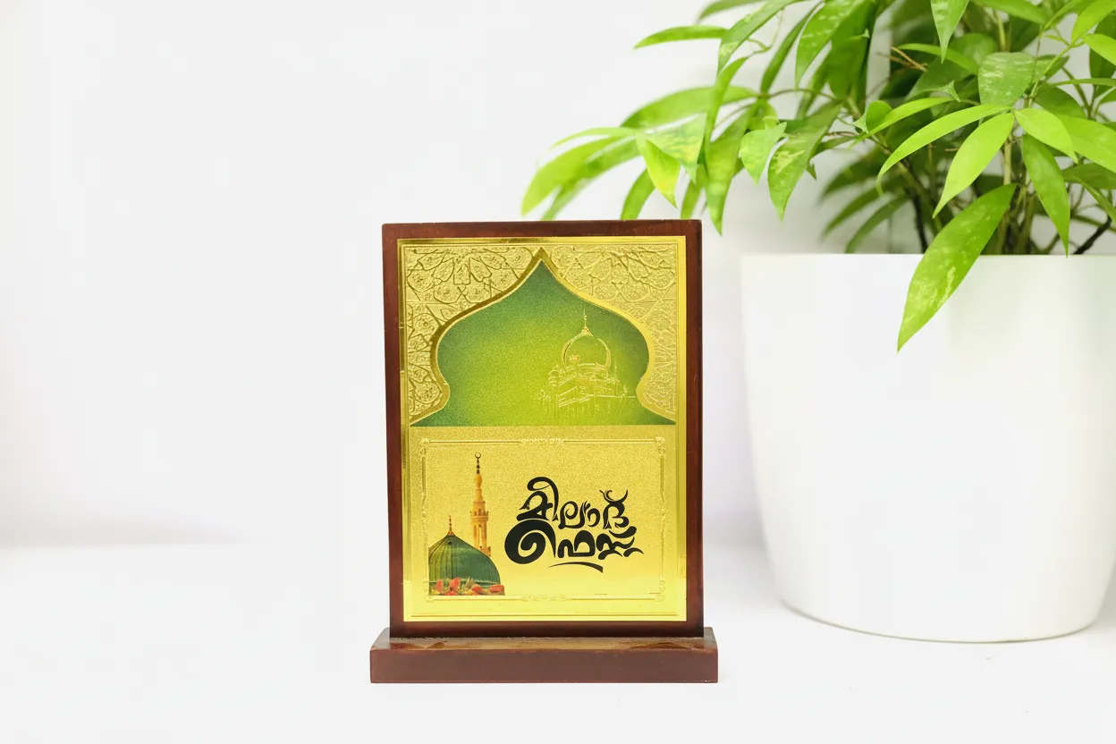  LC MOSQUE