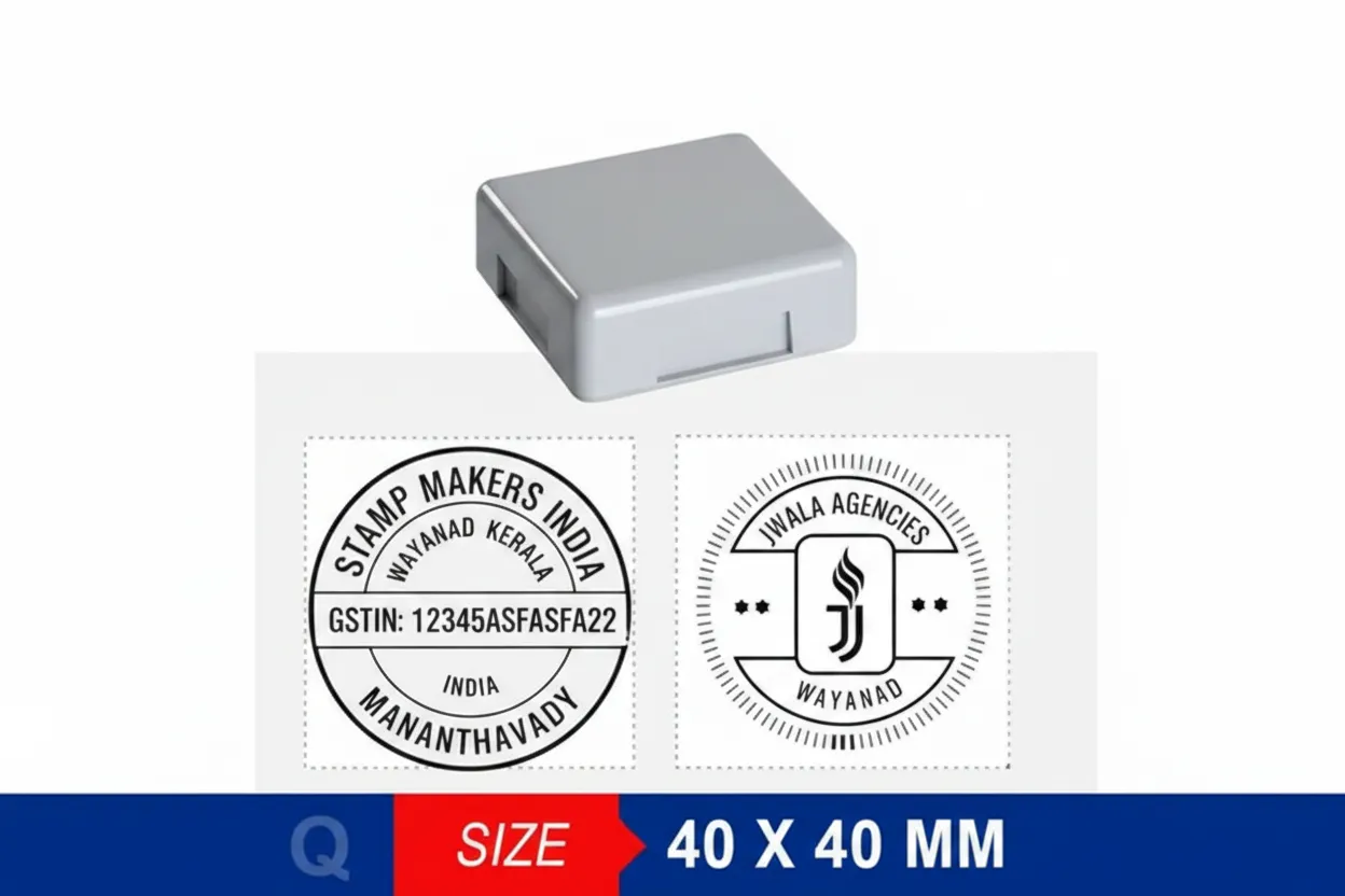 Type - Q