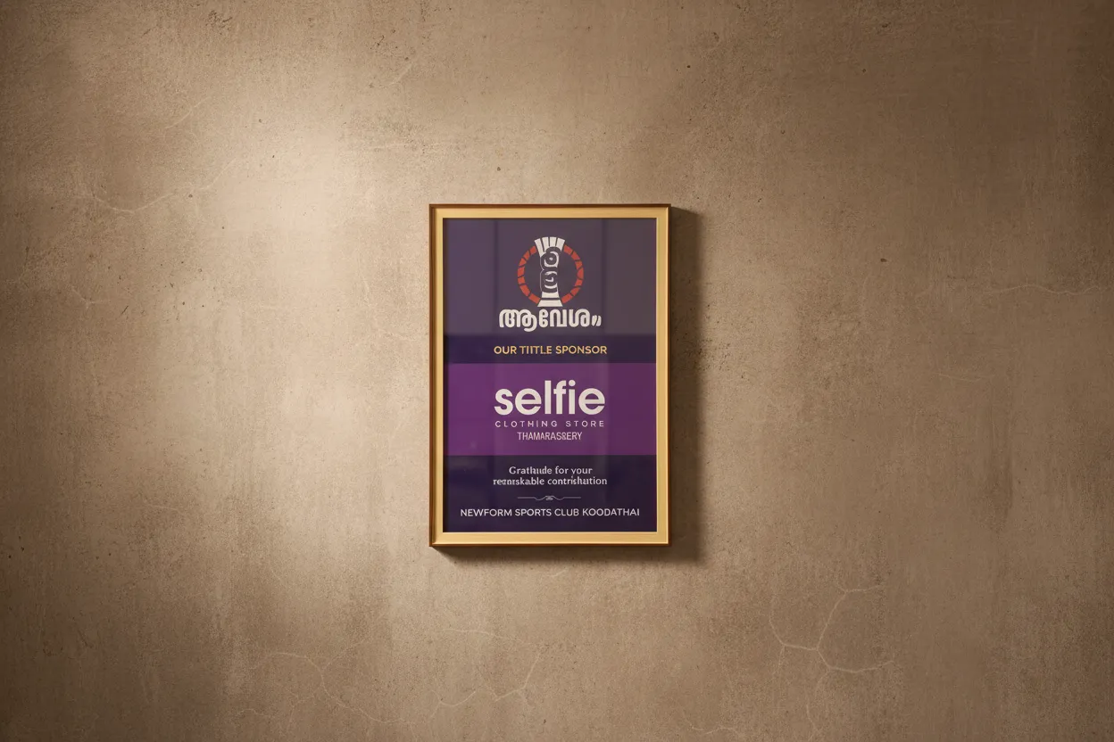 PHOTO FRAME — image 1