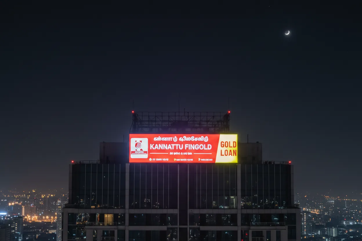 LIGHT BOARD — image 2