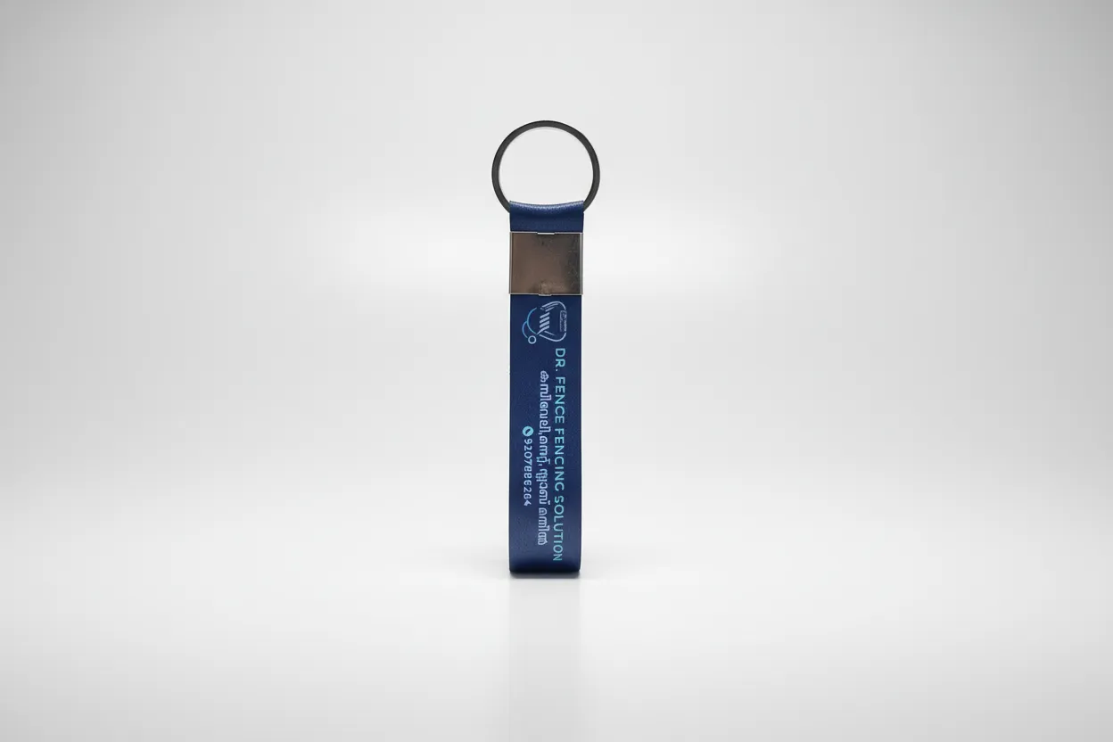 LANYARD KEYCHAIN — image 1