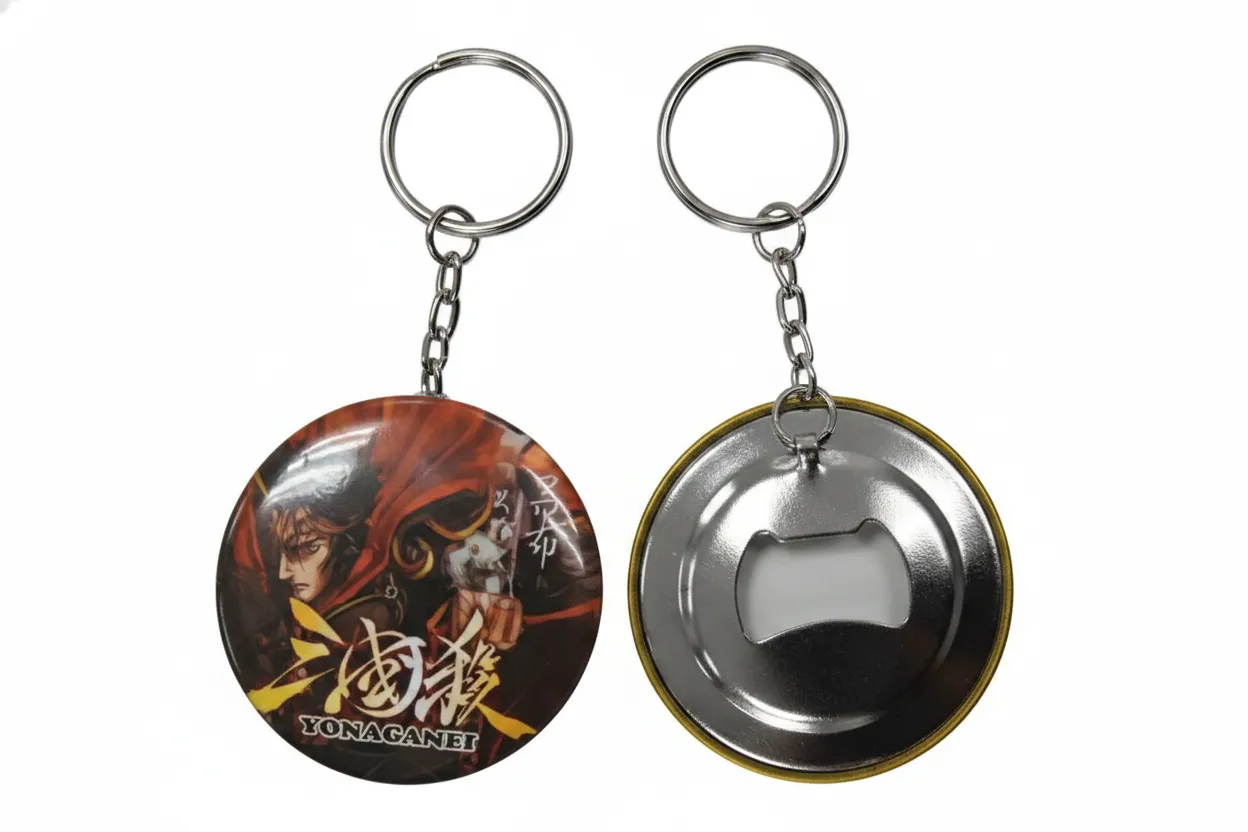 OPENER KEYCHAIN — image 2